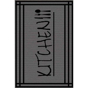 فرشینه آشپزخانه طرح kitchen کد۰۵۸